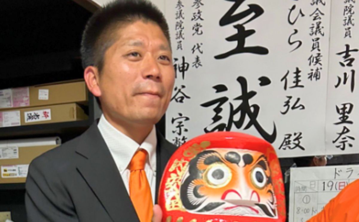 ゆきひら佳弘　福岡県小郡市