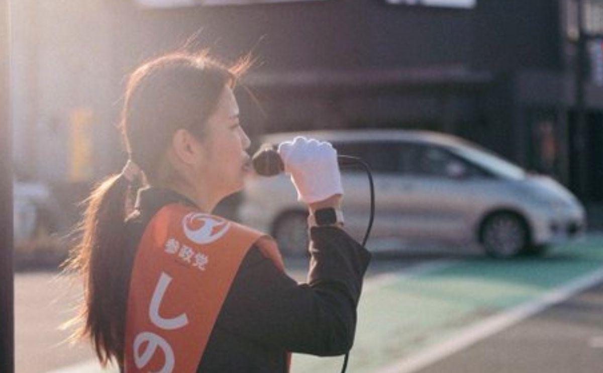 しのとう あい　愛媛県松山市