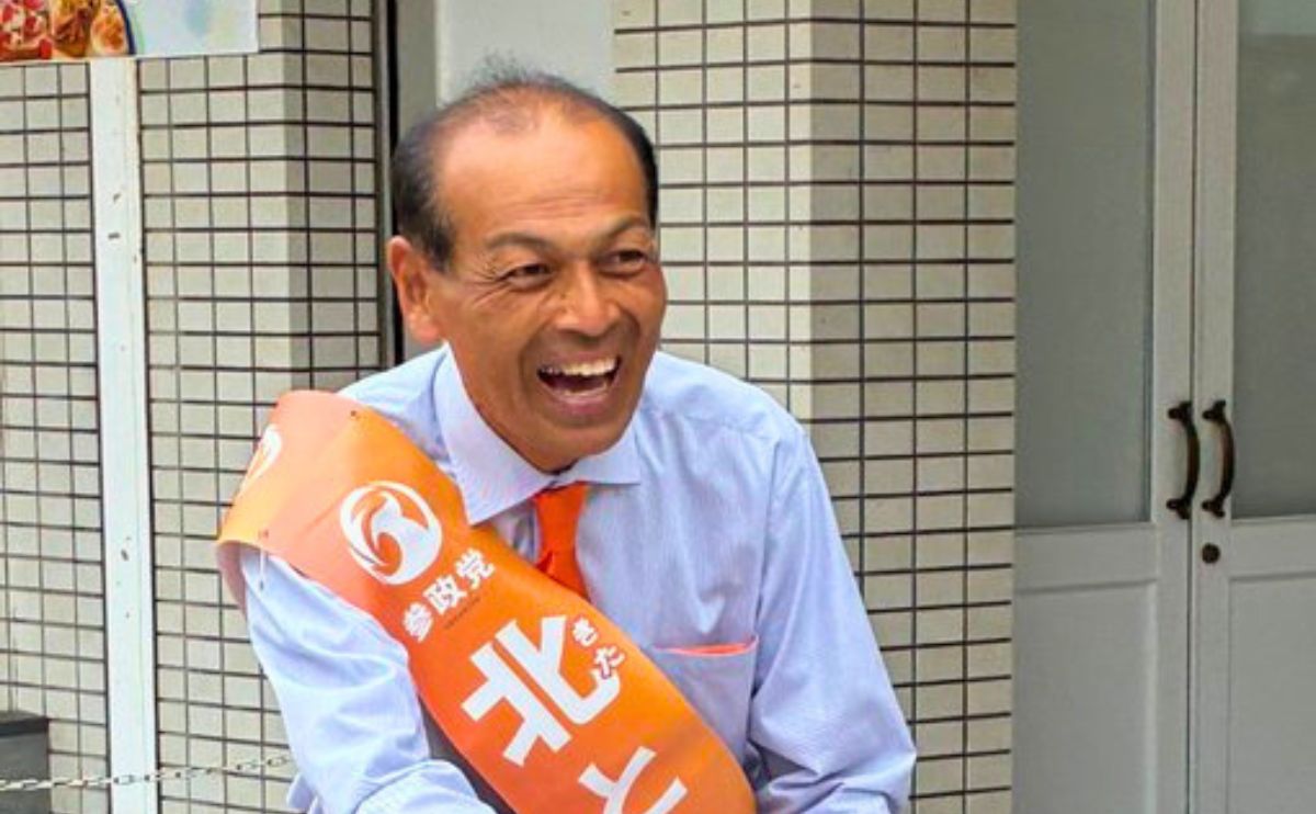 北としかず 兵庫県加古川市