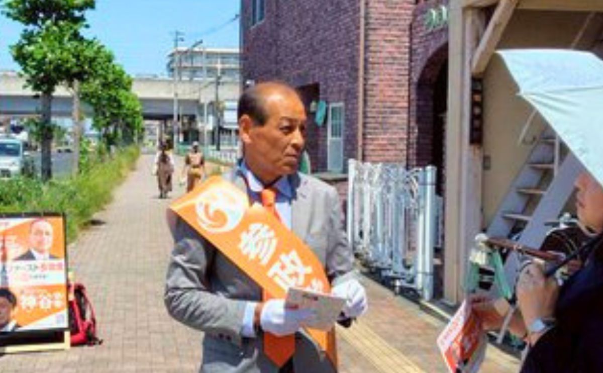 北としかず 兵庫県加古川市