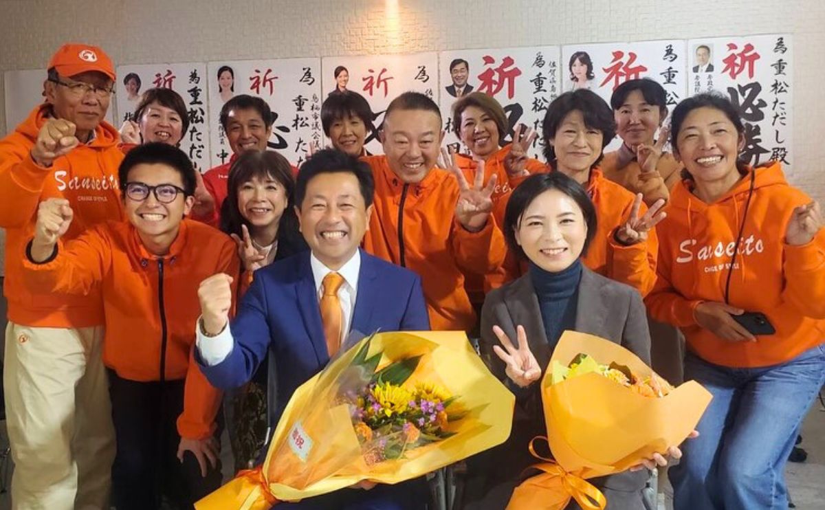 重松ただし 鳥栖市