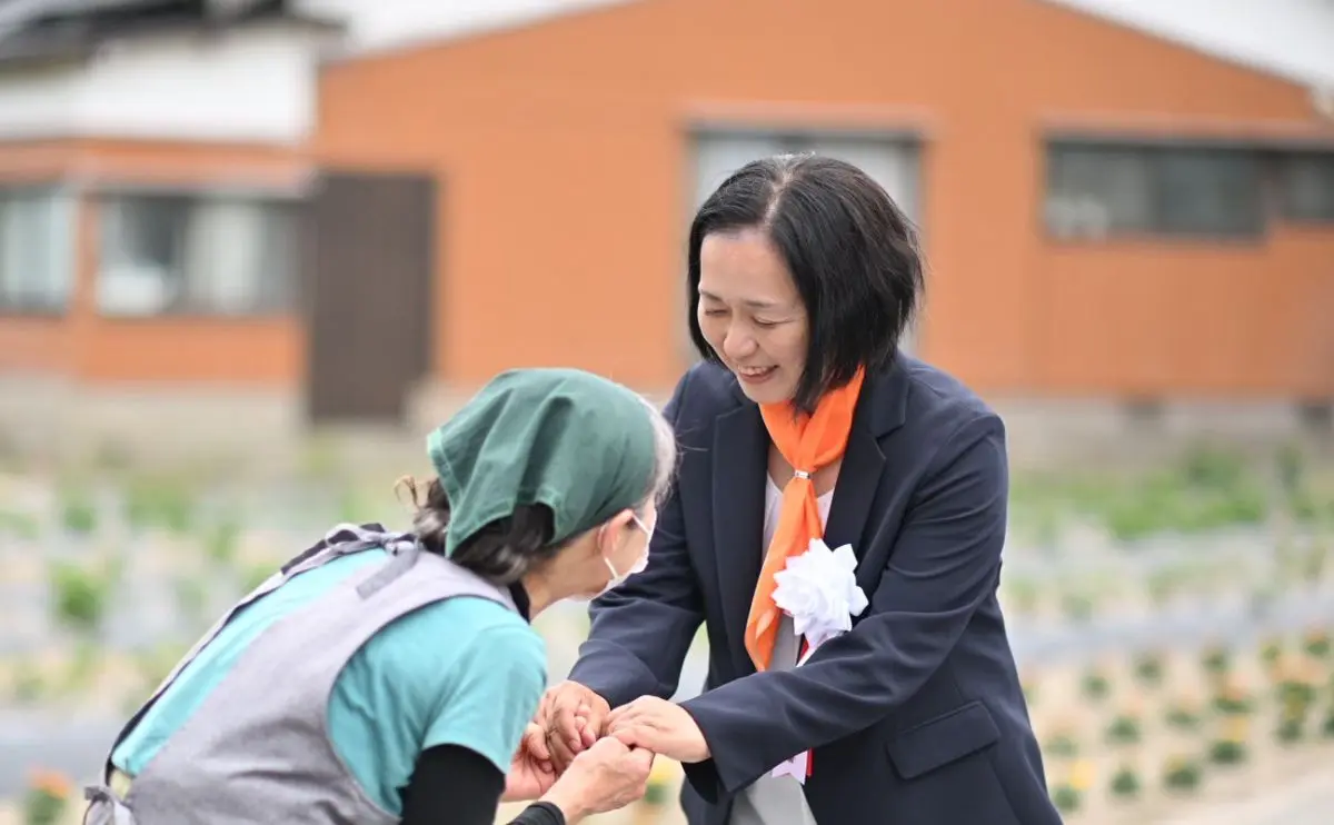 三木みえ 鳥取県米子市