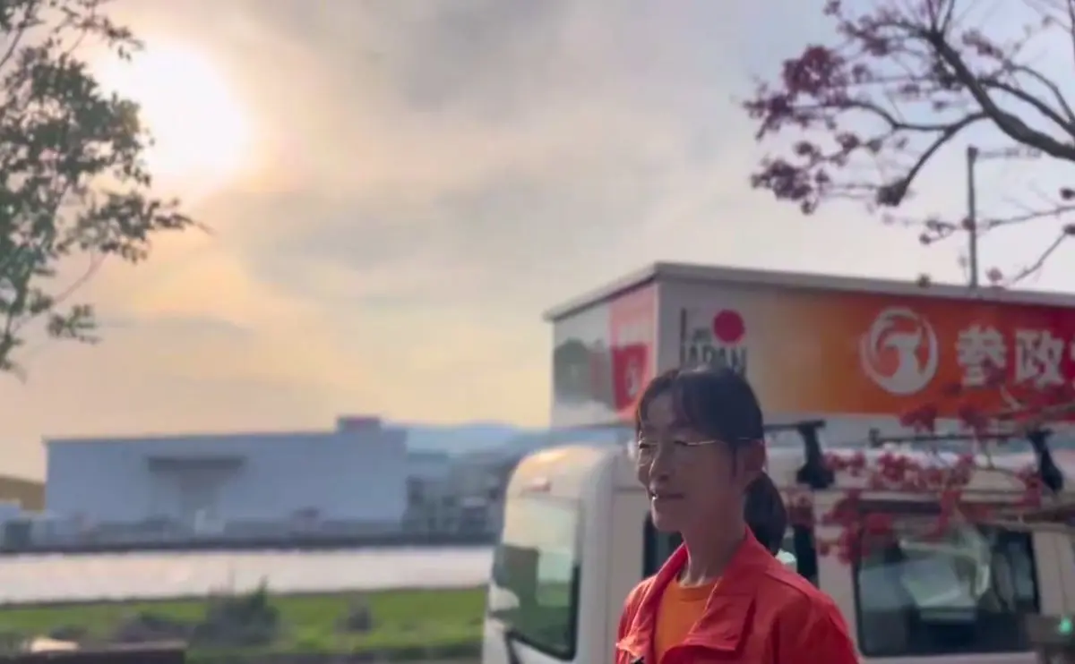 かめい ちはる 徳島県美馬市