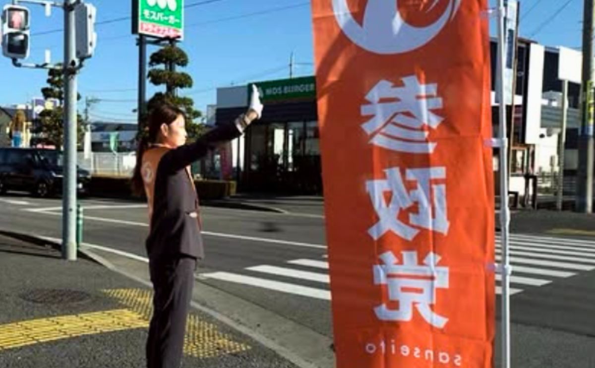 しのとう あい　愛媛県松山市