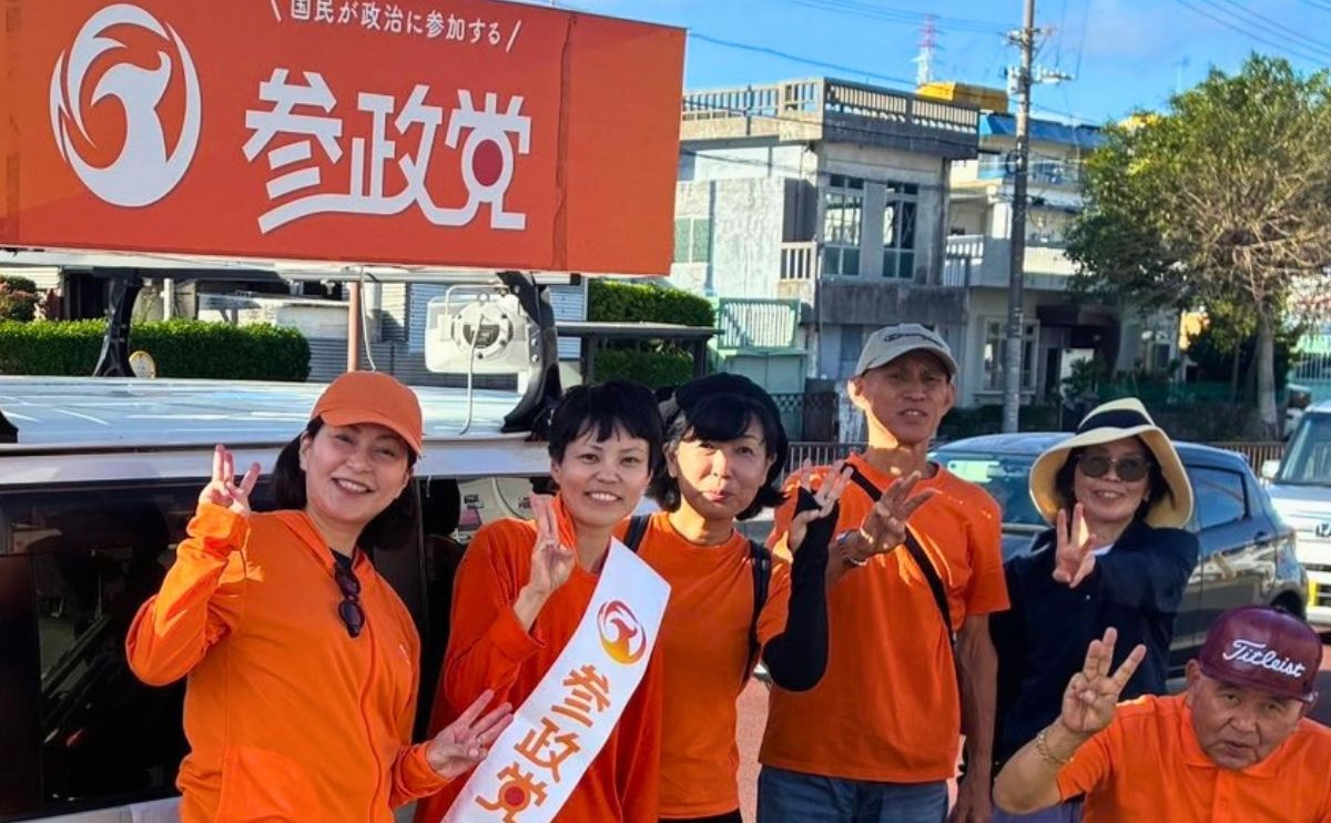 仲間あきこ　沖縄県うるま市