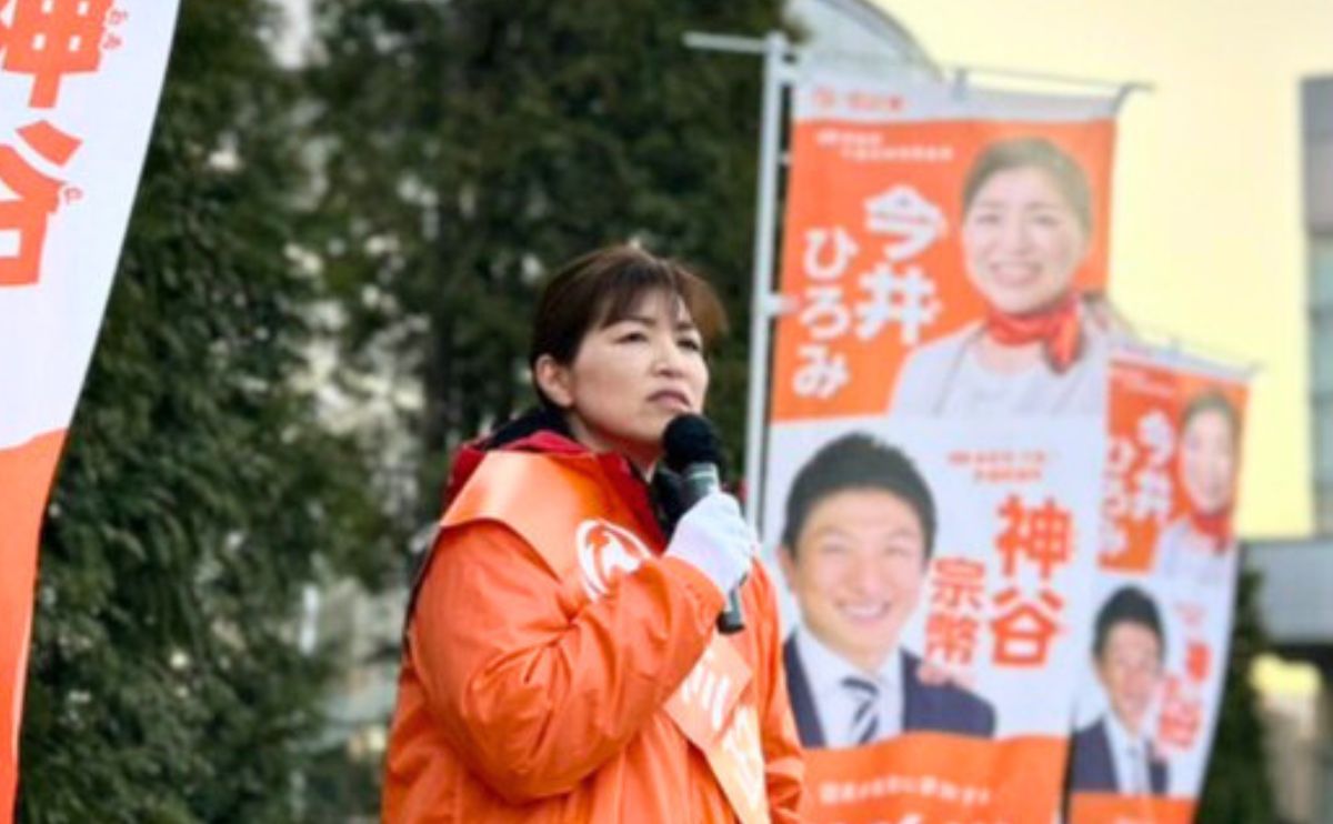 今井ひろみ 北海道千歳市
