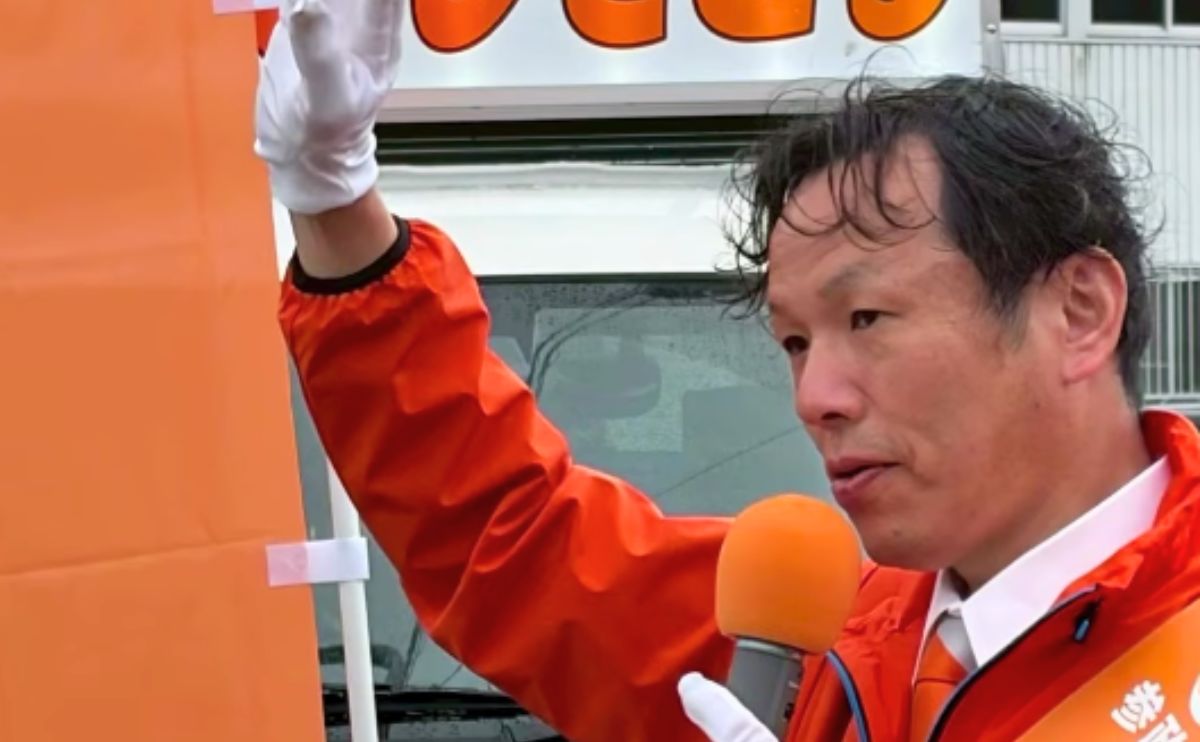 ひわたし さとる　佐賀県西松浦郡有田町