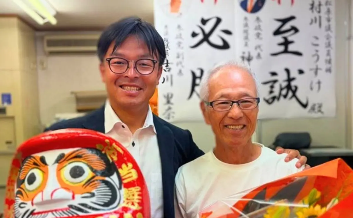 村川こうすけ　大阪府松原市