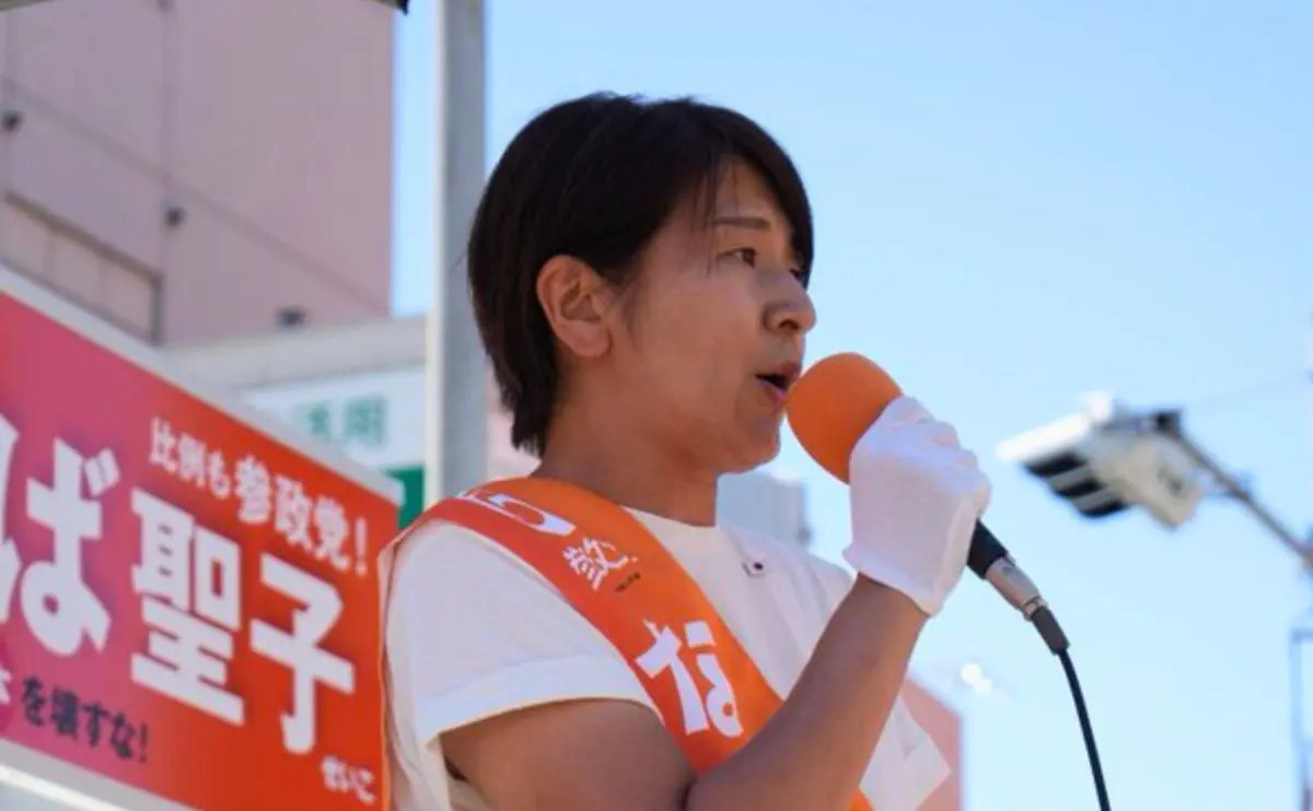 なんば聖子 三重県