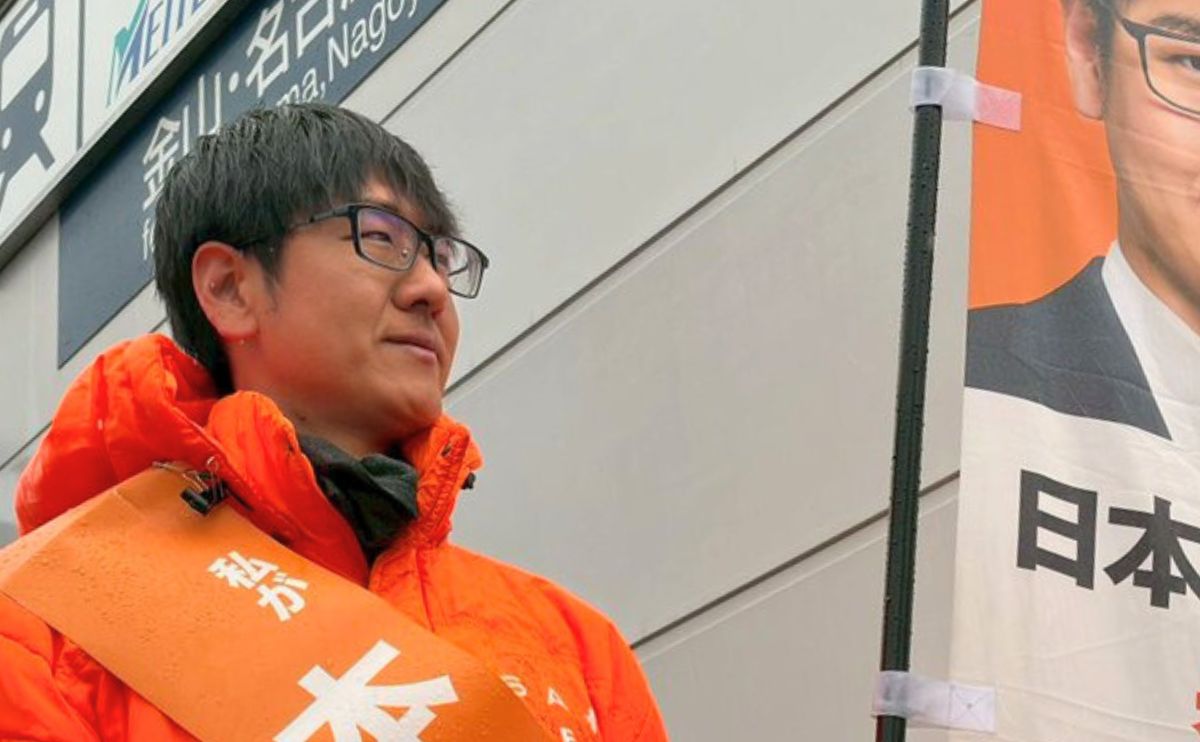 山内りょうへい 愛知県東海市