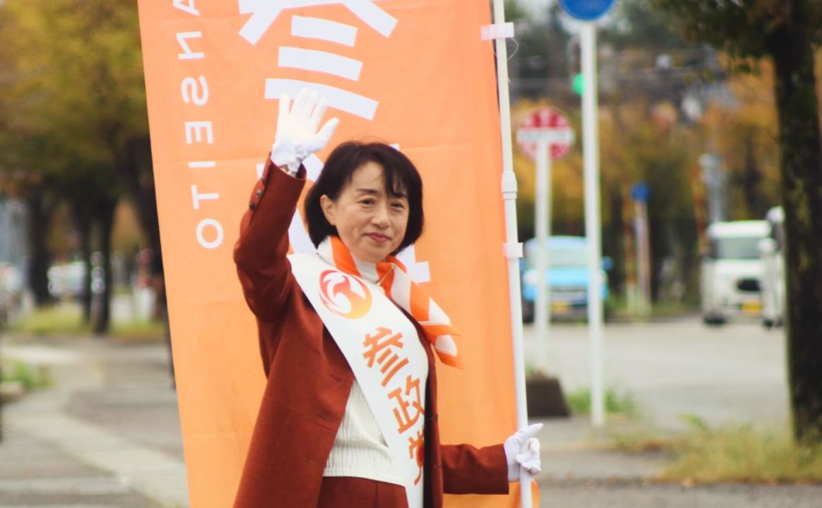 わたなべ希 上越市