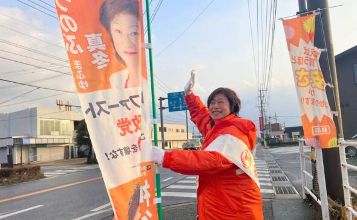 まつのぶ真冬 みやき町