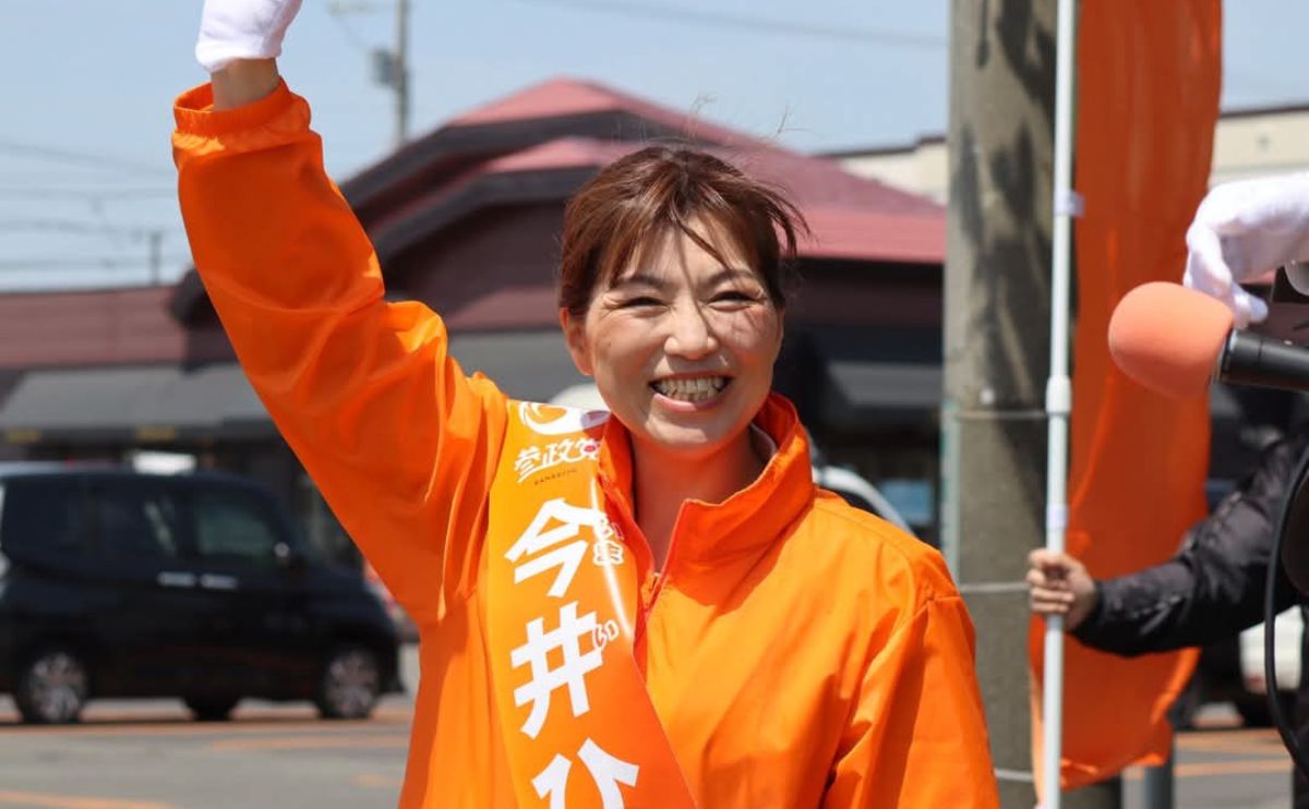 今井ひろみ 北海道千歳市