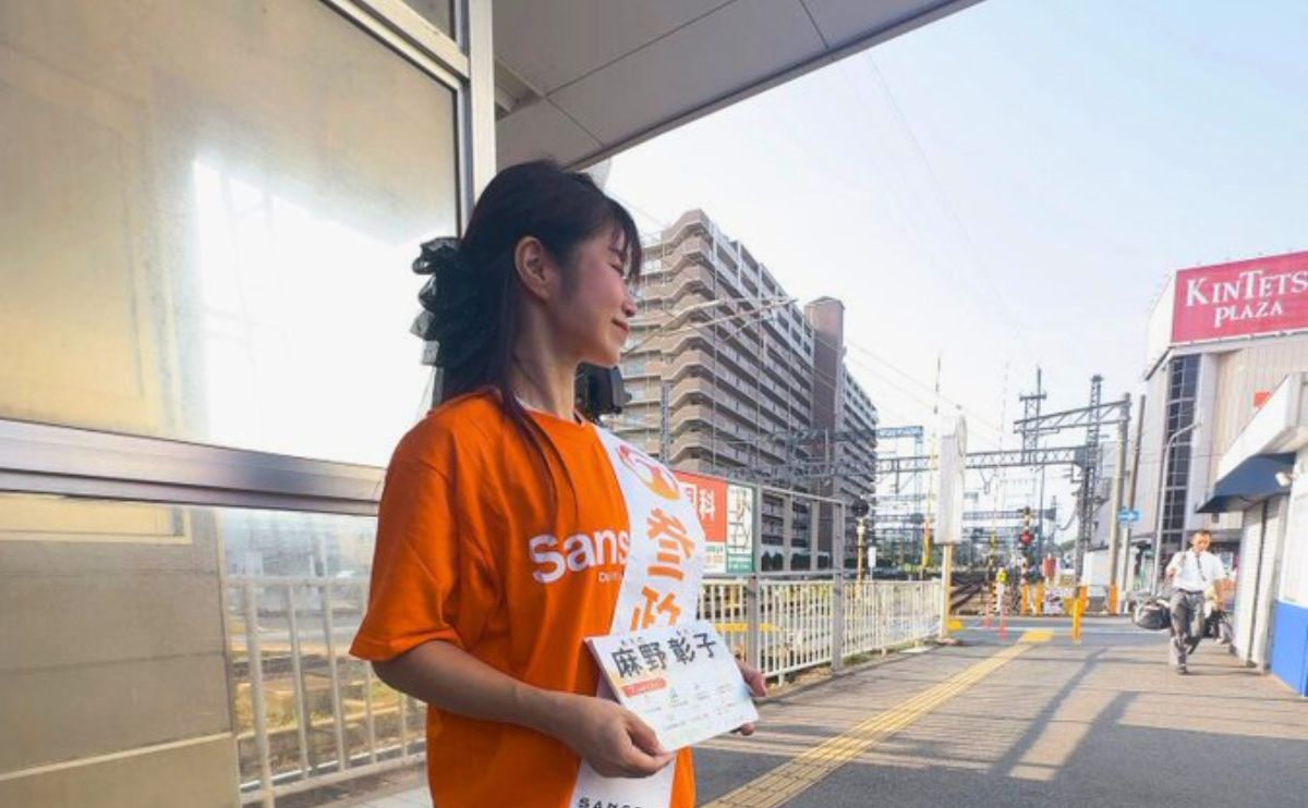 あさの あきこ 羽曳野市