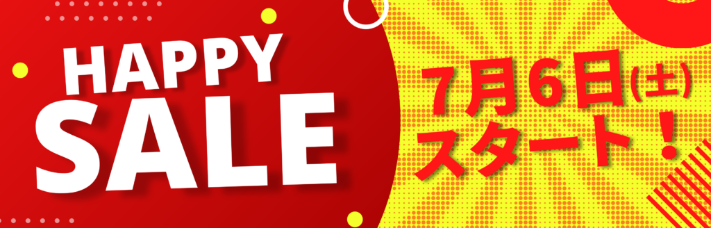 【参政党応援グッズ】7/6 SUMMER SALE スタート！