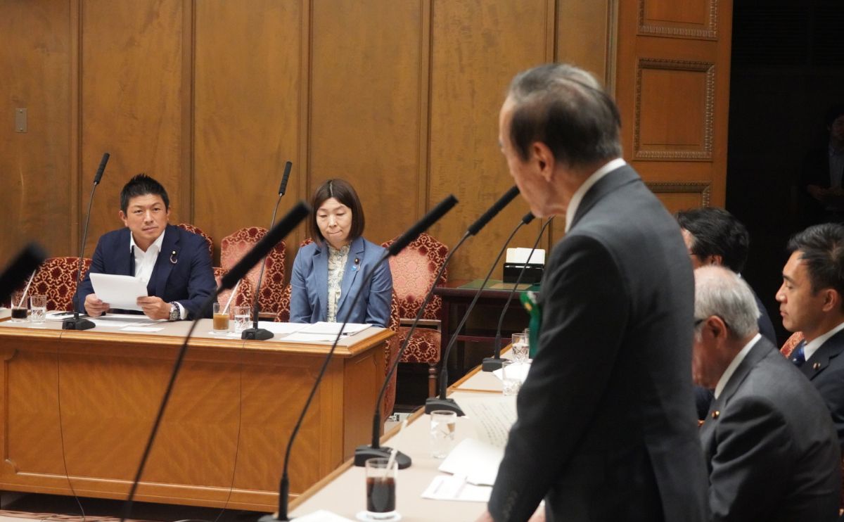 【国会 ８/２３】　利上げなぜ今なのか？株価暴落を機にルール見直しを