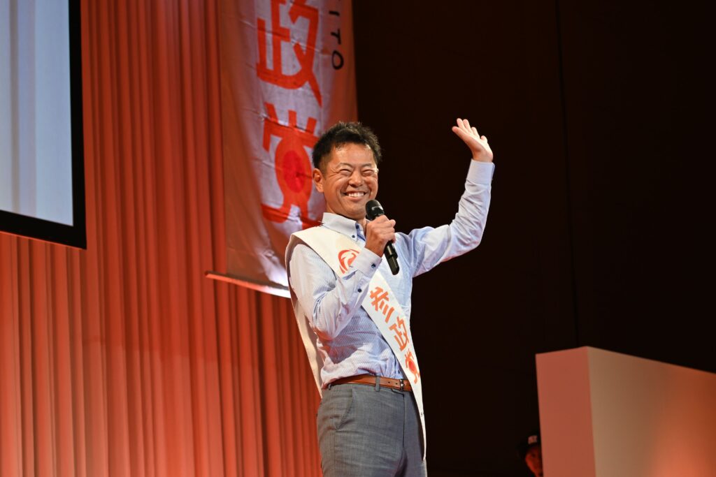 【参政党フェス in 神戸】　ご来場ありがとうございました！