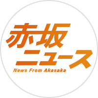 SNS公式アカウント